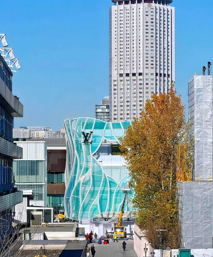 Maison Louis Vuitton Sanlitun – Beijing, China